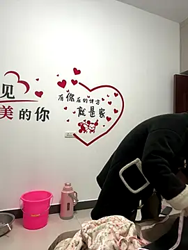 Snapshot of aoyo66 chatting on January 8, 12:51 pm aoyo66 online show from January 8, 12:51 pm