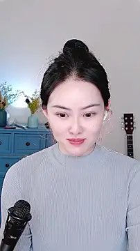 Snapshot of L--emon chatting on September 24, 3:15 pm L--emon online show from September 24, 3:15 pm