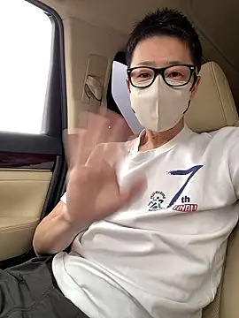 Snapshot of Take1668 chatting on April 4, 9:34 pm Take1668 online show from April 4, 9:34 pm