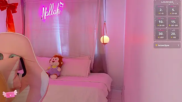 Snapshot of Nallah_ chatting on March 12, 1:28 pm Nallah online show from March 12, 1:28 pm