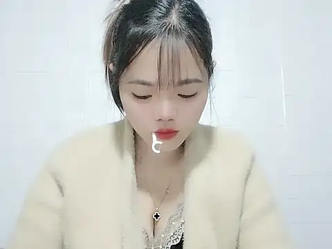 Meomeo-meo online show from December 1, 1:21 am