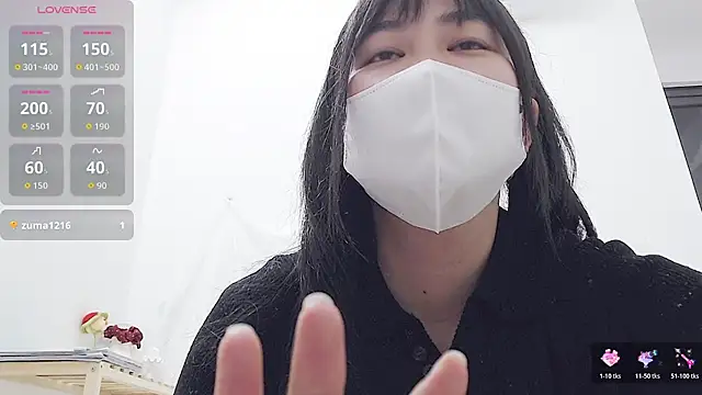 Snapshot of Moj005jp_xo98 chatting on January 5, 6:22 pm Moj005jp xo98 online show from January 5, 6:22 pm