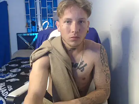 Snapshot of jeanpier_97 chatting on September 25, 8:01 pm jeanpier 97 online show from September 25, 8:01 pm