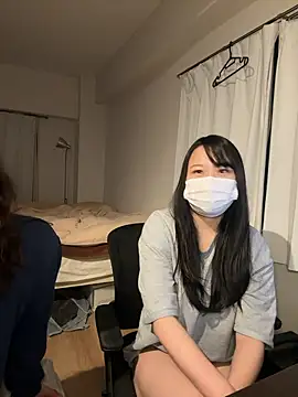 Snapshot of EAFfacedown chatting on November 5, 11:10 am EAFfacedown online show from November 5, 11:10 am