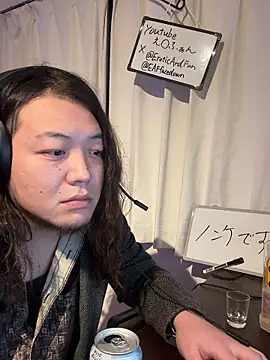 Snapshot of EAFfacedown chatting on November 9, 10:57 am EAFfacedown online show from November 9, 10:57 am