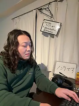 Snapshot of EAFfacedown chatting on November 18, 10:31 am EAFfacedown online show from November 18, 10:31 am