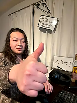 Snapshot of EAFfacedown chatting on November 23, 11:54 am EAFfacedown online show from November 23, 11:54 am