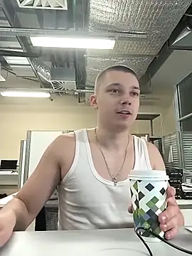 Snapshot of Eggor-20 chatting on November 19, 11:43 am Eggor-20 online show from November 19, 11:43 am