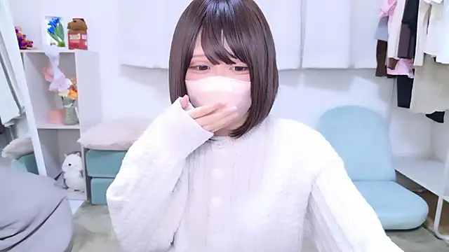 Snapshot of _konatsu_ chatting on November 5, 2:17 pm konatsu online show from November 5, 2:17 pm