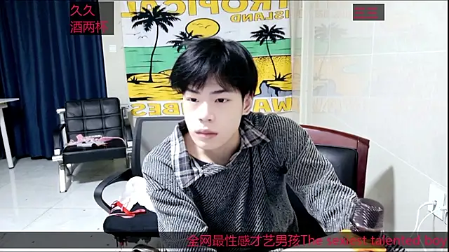 stripcha-798 online show from October 27, 11:36 am