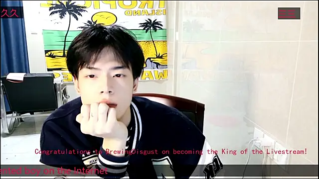 stripcha-798 online show from November 23, 11:43 am