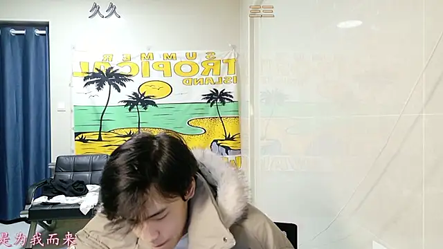 stripcha-798 online show from January 10, 1:13 pm