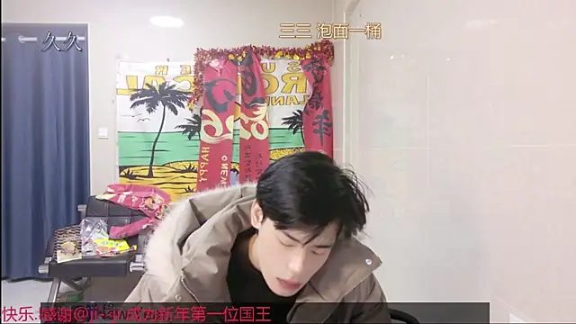 stripcha-798 online show from February 22, 12:58 pm