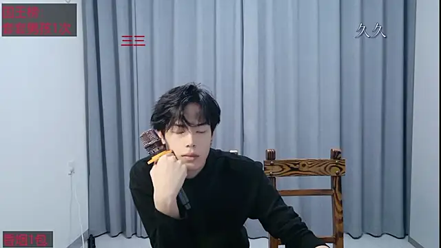 stripcha-798 online show from April 5, 11:51 am