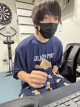 Snapshot of mikan_kun_st chatting on October 15, 12:44 am mikan kun st online show from October 15, 12:44 am