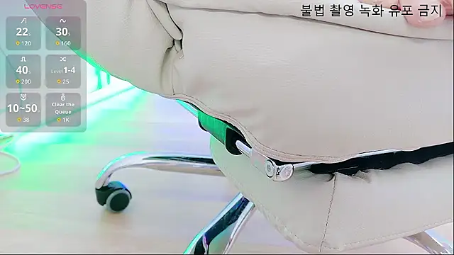 baby taeri online show from April 27, 2:37 pm