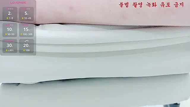 baby taeri online show from May 7, 2:17 am