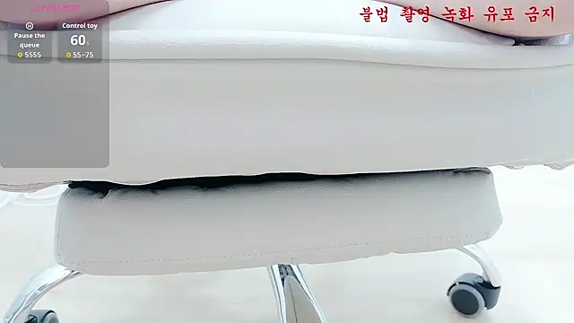 baby taeri online show from May 11, 3:51 pm