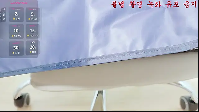 baby taeri online show from May 20, 8:09 am