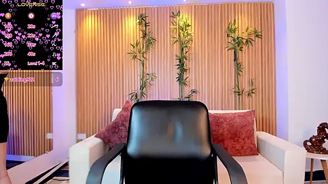 Snapshot of VenusCooper chatting on January 7, 8:11 pm VenusCooper online show from January 7, 8:11 pm