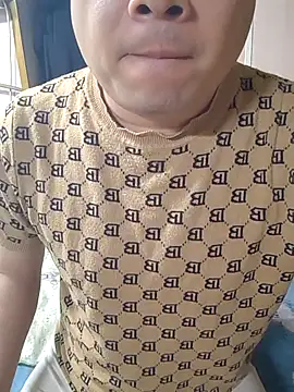 Snapshot of han515319 chatting on February 28, 1:23 pm han515319 online show from February 28, 1:23 pm