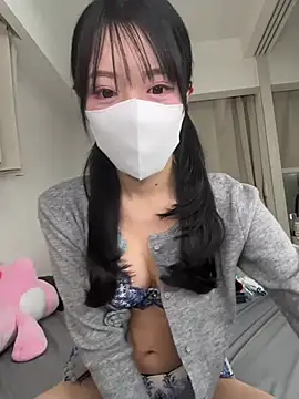 Snapshot of hana-08787- chatting on March 4, 2:23 pm hana-08787- online show from March 4, 2:23 pm