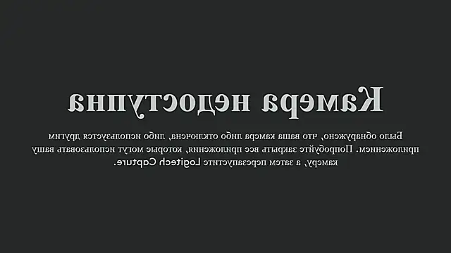 Snapshot of StasyaCollins chatting on October 25, 5:08 pm StasyaCollins online show from October 25, 5:08 pm