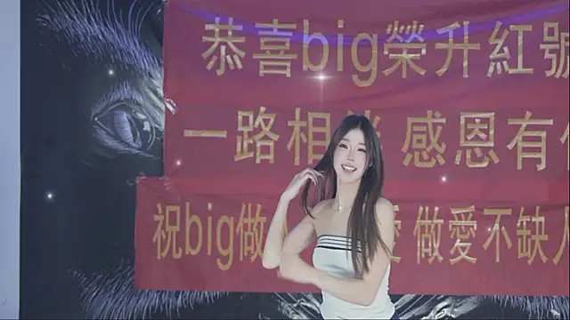 sweetgirls666 online show from May 8, 11:37 am
