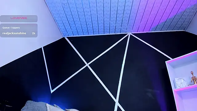 Snapshot of Doori_ chatting on November 5, 11:21 am Doori online show from November 5, 11:21 am