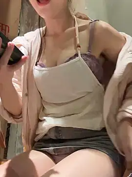 Snapshot of yourkeer chatting on February 3, 10:09 am yourkeer online show from February 3, 10:09 am