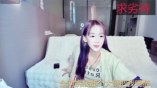 xiang duoduo online show from October 4, 9:51 am