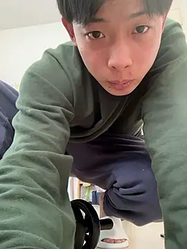 Snapshot of aooya chatting on November 29, 2:47 am aooya online show from November 29, 2:47 am