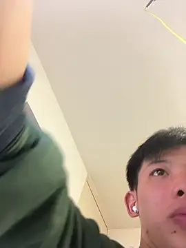 Snapshot of aooya chatting on December 16, 1:27 pm aooya online show from December 16, 1:27 pm