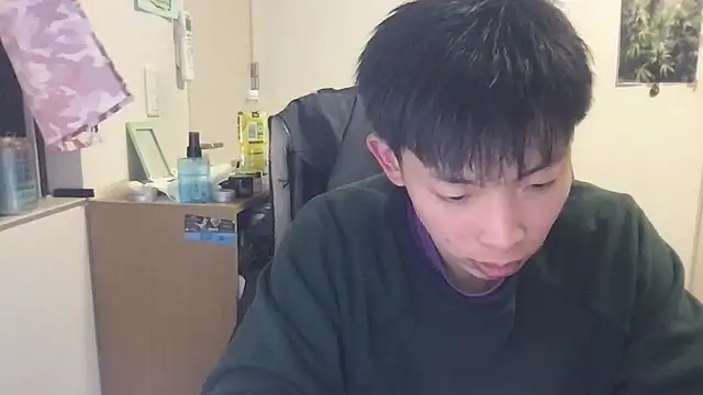 Snapshot of aooya chatting on December 18, 12:44 pm aooya online show from December 18, 12:44 pm