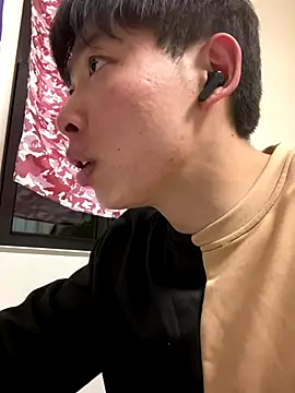 Snapshot of aooya chatting on January 9, 2:53 pm aooya online show from January 9, 2:53 pm