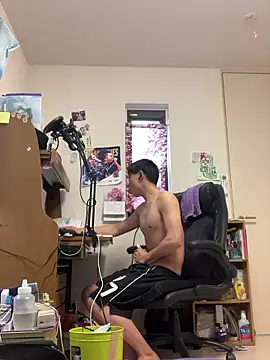 aooya online show from April 3, 10:41 pm