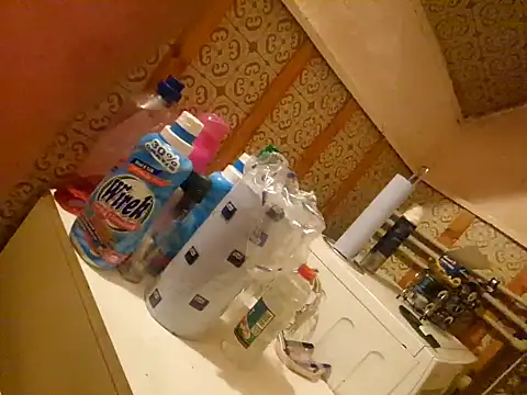 MeskaKurwa1988 online show from November 6, 12:33 am