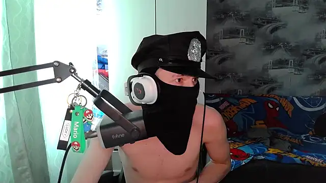 Snapshot of suicdemask chatting on February 25, 5:17 am suicdemask online show from February 25, 5:17 am