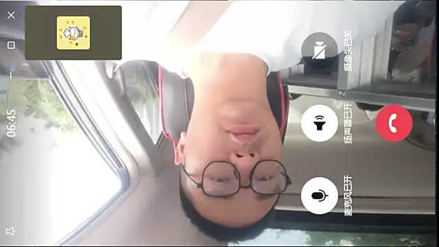 MS1199 online show from October 9, 3:37 am