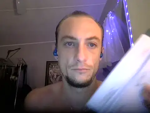Dubbsssss online show from July 26, 8:27 pm
