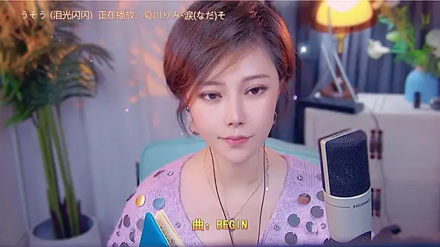 cherry-fa online show from November 12, 3:34 pm