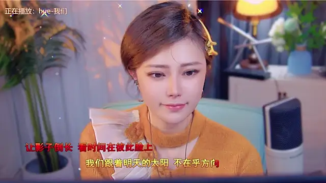 cherry-fa online show from November 15, 3:30 pm