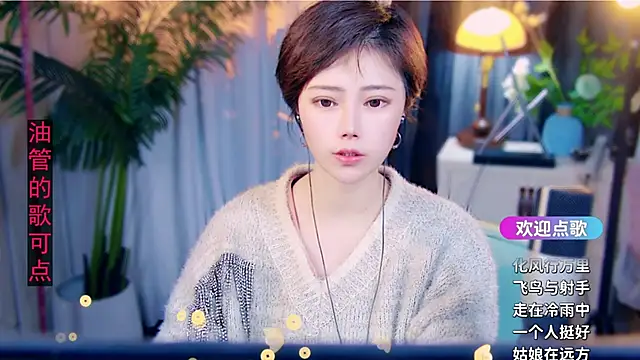 cherry-fa online show from February 20, 9:32 am