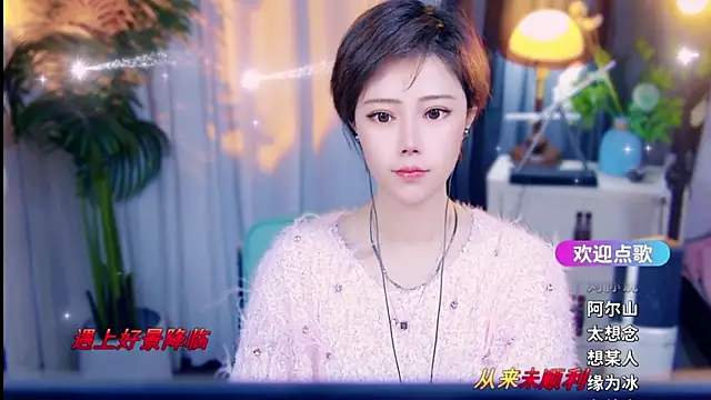 cherry-fa online show from March 12, 10:21 am