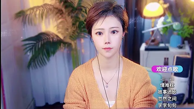 cherry-fa online show from April 3, 9:07 am