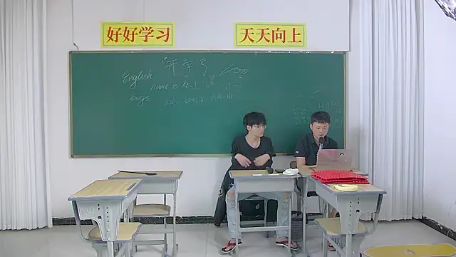 KK-cuteboy online show from April 29, 5:30 pm