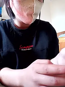 Zerin nova online show from November 26, 4:24 am