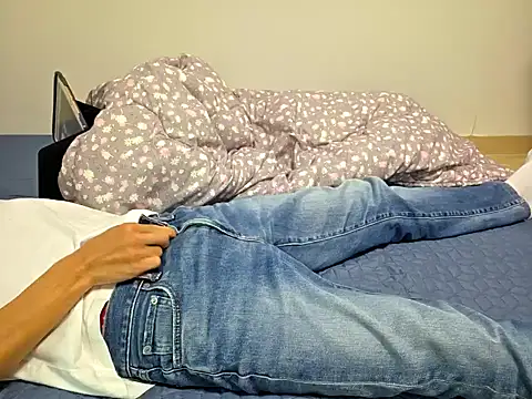 Snapshot of mileshake chatting on October 26, 6:30 am mileshake online show from October 26, 6:30 am