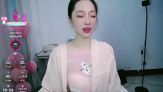 jiangjiangas online show from November 19, 11:27 pm