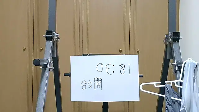 kouichikun online show from October 23, 9:30 am